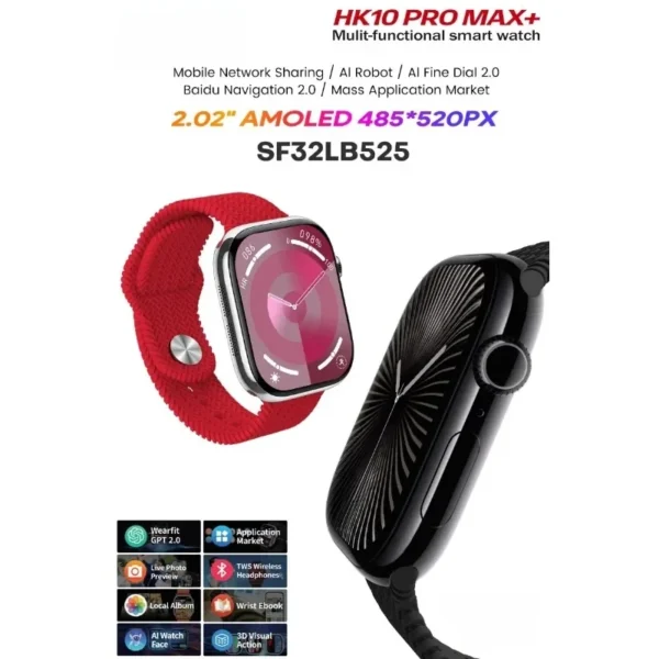 HK10 Pro Max Plus Smart Watch Men AMOLED AI Network Music AOD Fitness Tracker Women Smartwatch for iOS Android - Image 4